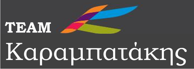 TEAM Καραμπατάκης