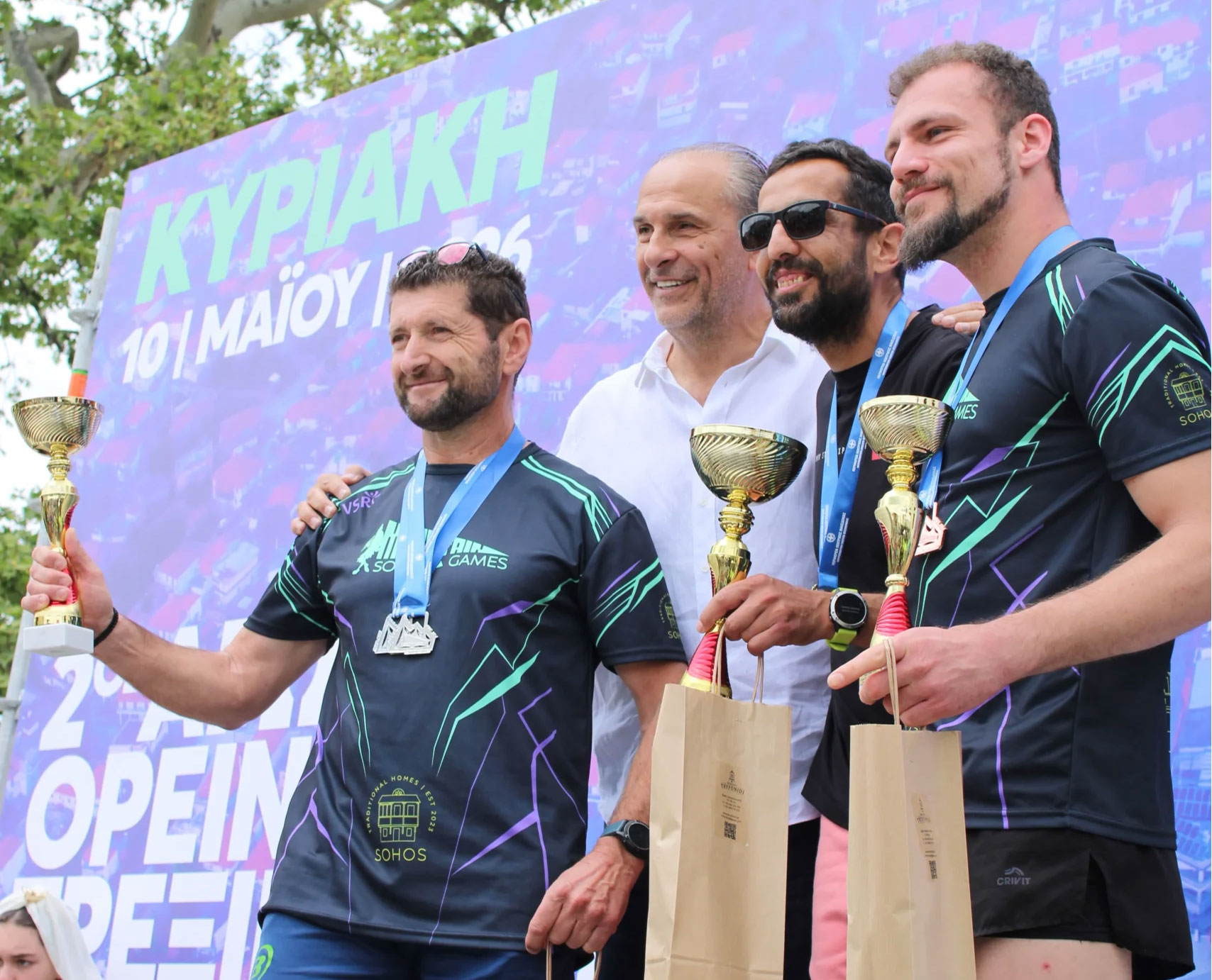 Sohos Mountain Games - Στιγμιότυπο αγώνα